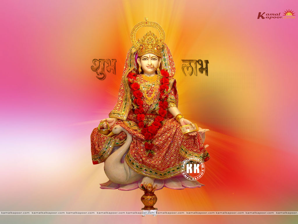 Gayatri Wallpaper